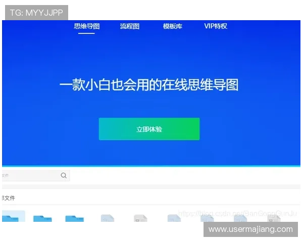 凯发线上开户怎么开的完整流程及成功开户的关键点