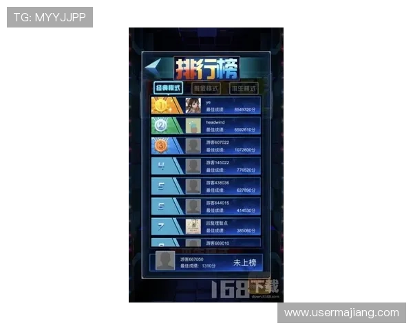 AG手机娱乐为玩家提供丰富的休闲游戏选择，轻松打发碎片时间享受快乐