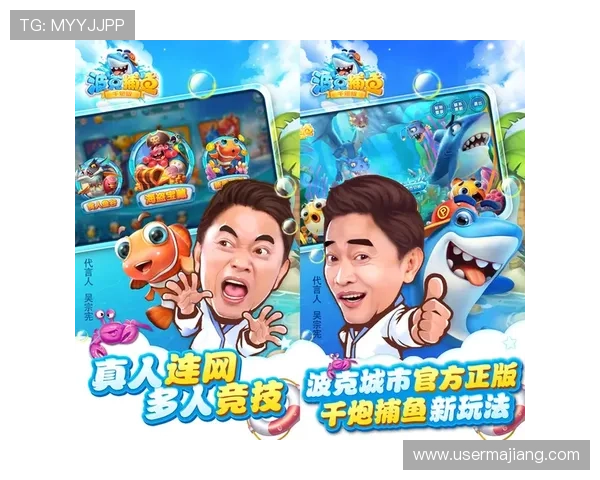 凯发线上网址下载app最新版本，安全稳定的游戏下载平台推荐