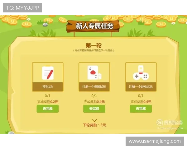 真人官方登陆确保账号安全与稳定，提供最佳游戏体验的详细指南